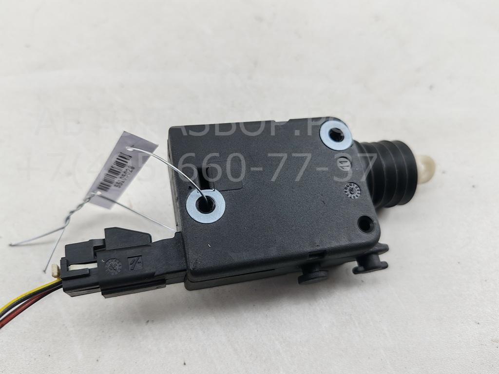 Активатор замка багажника