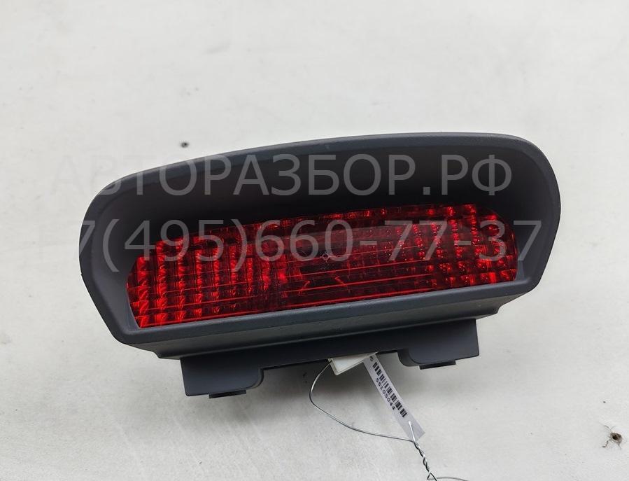 Фонарь задний (стоп сигнал)