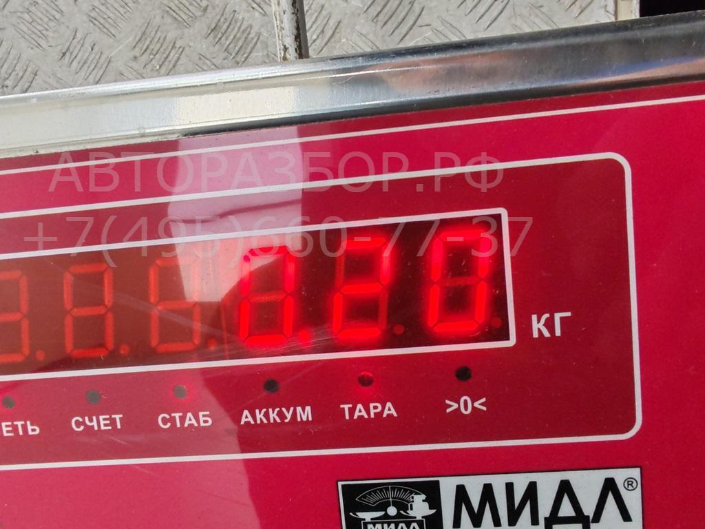 Активатор замка багажника