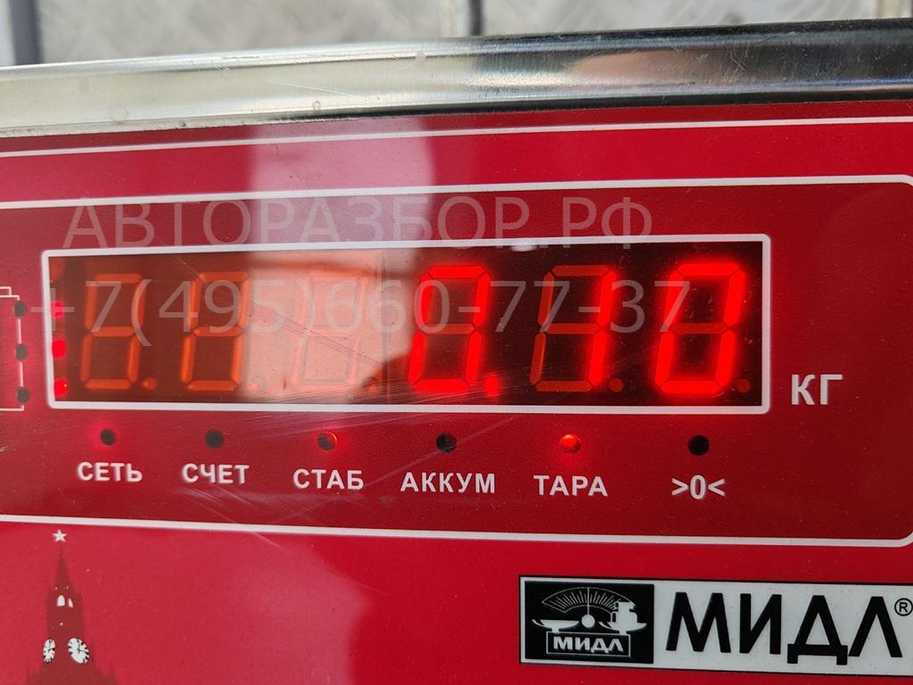 Вставка замка багажника