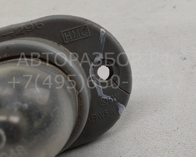 Фонарь подсветки номера