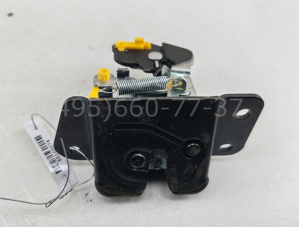 Замок багажника