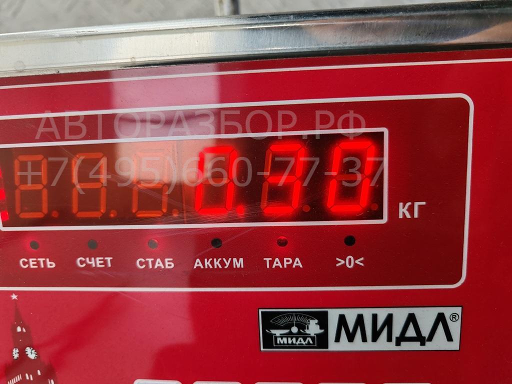 Поводок стеклоочистителя заднего