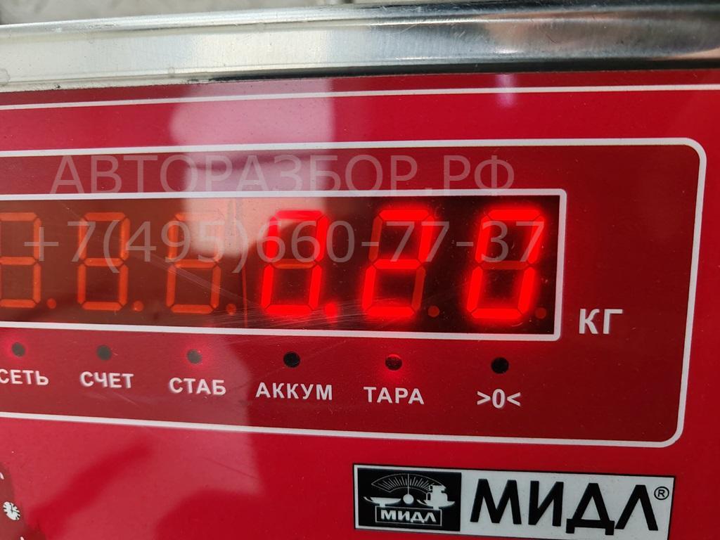 Поводок стеклоочистителя заднего