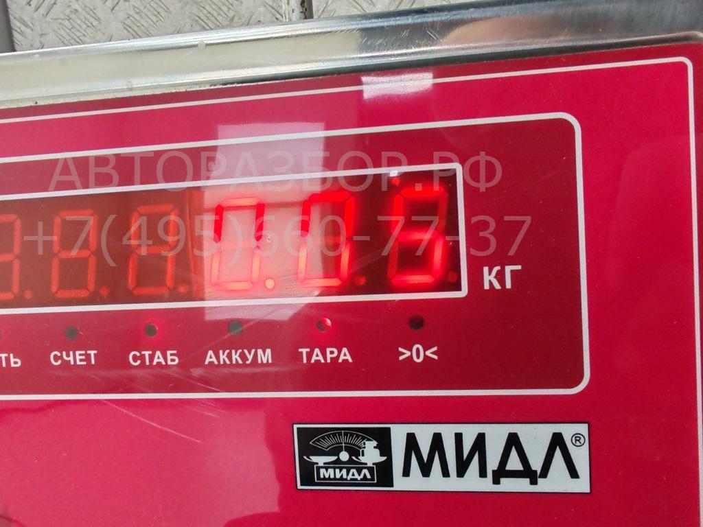 Фонарь подсветки номера