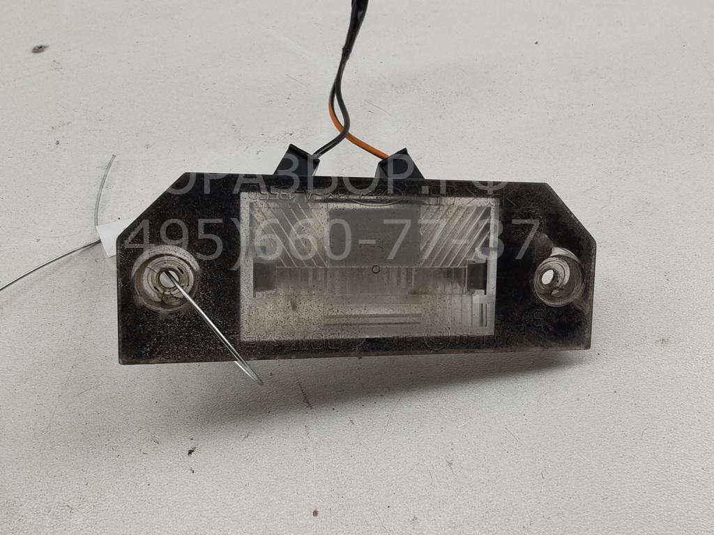 Фонарь подсветки номера