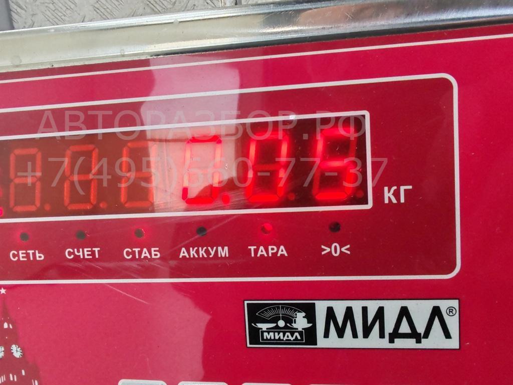 Датчик парковки