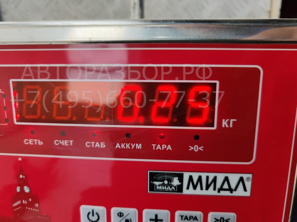 Кронштейн переднего бампера левый