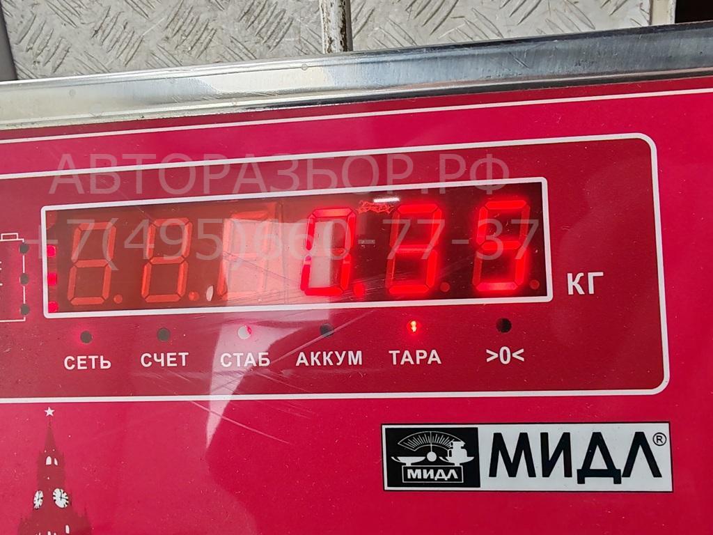 Замок зажигания