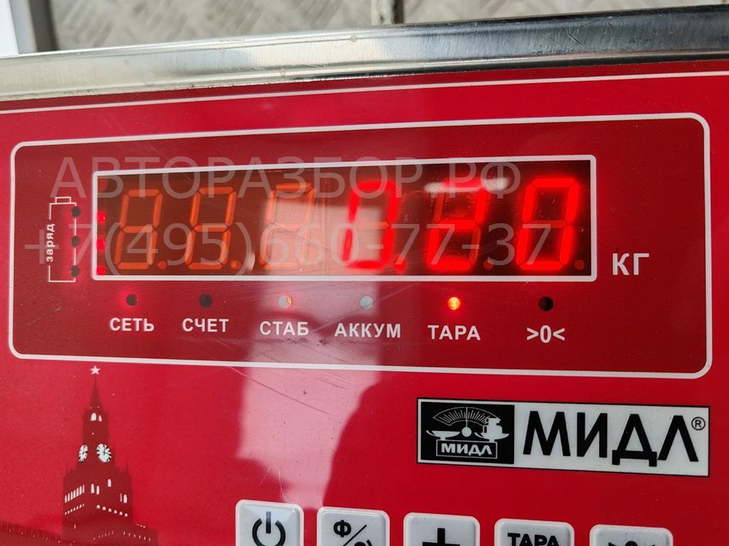 Фара противотуманная правая