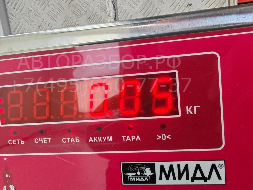 Датчик парковки