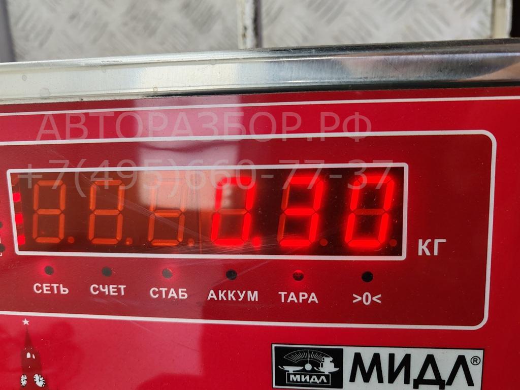 Проводка (коса)