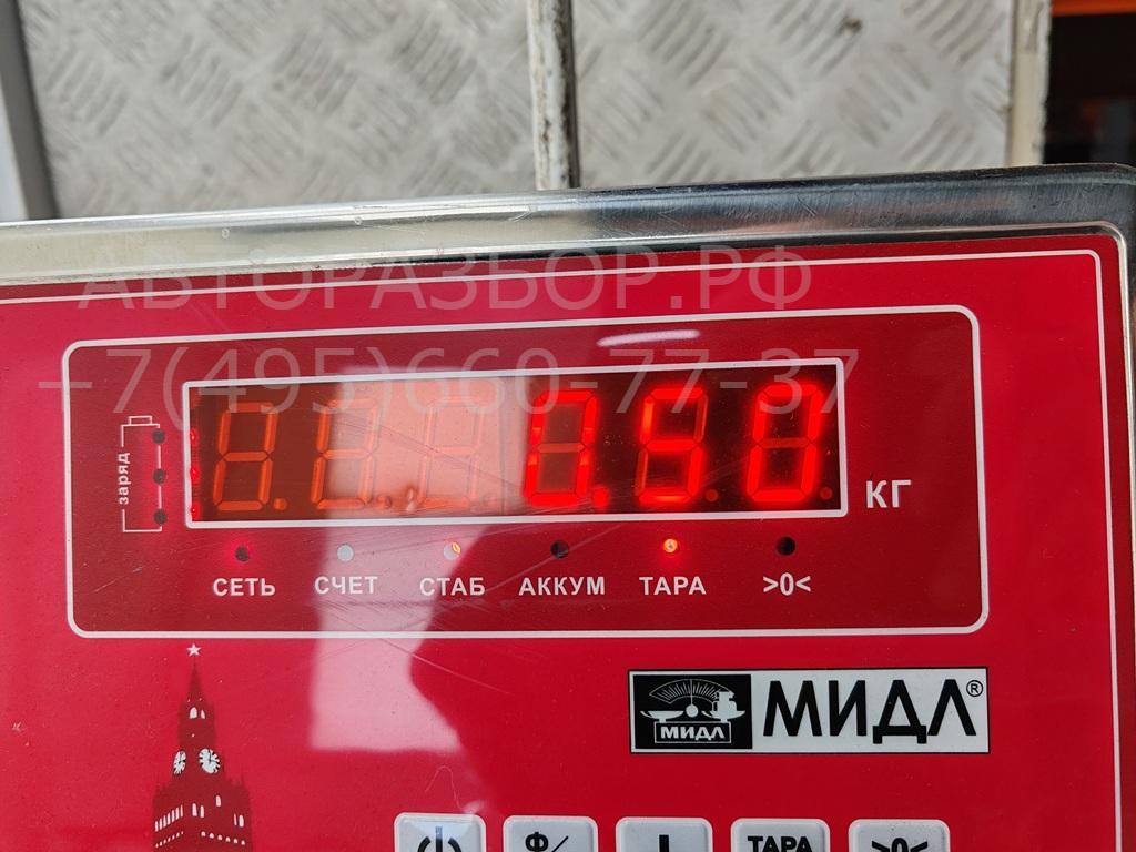 Замок зажигания