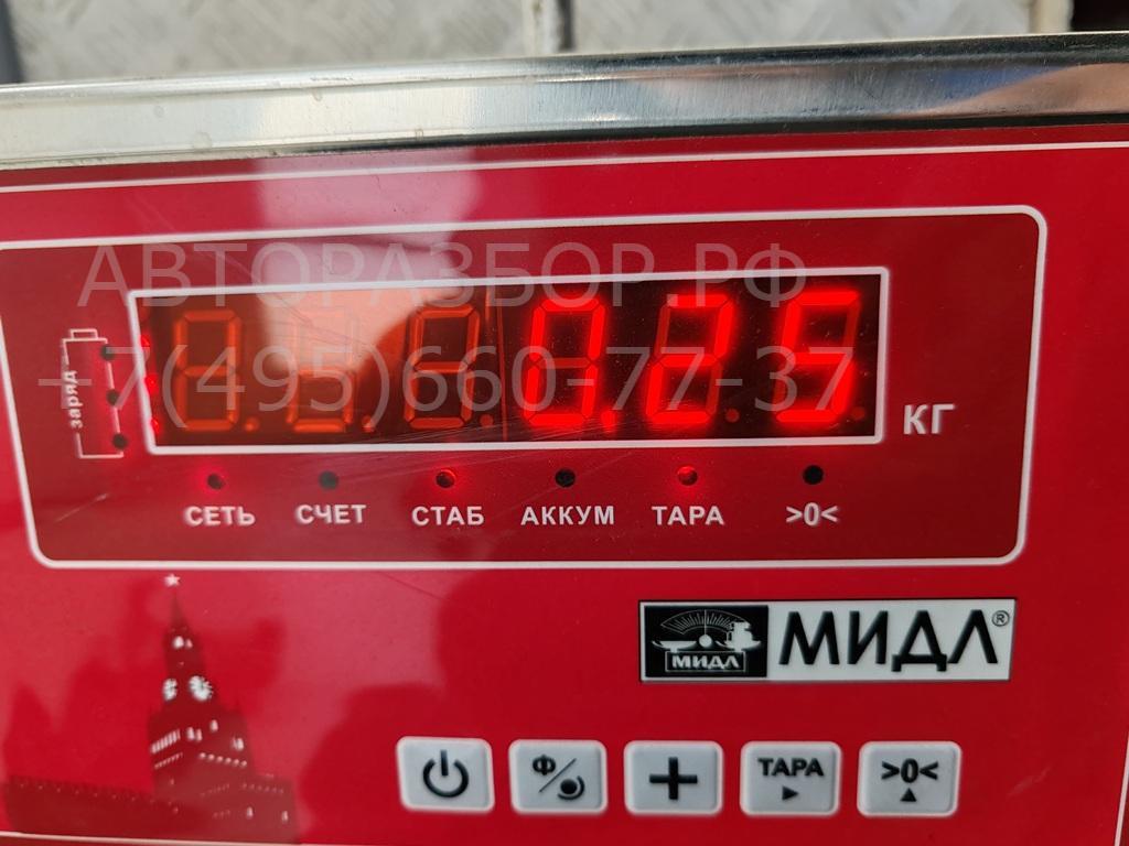 Кронштейн переднего бампера правый