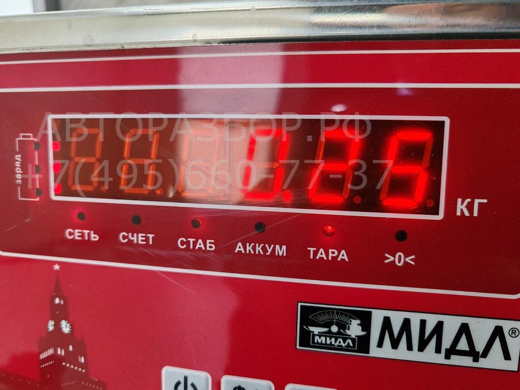 Фара противотуманная левая