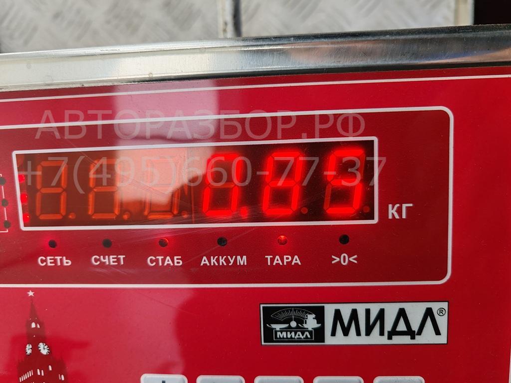 Фара противотуманная левая