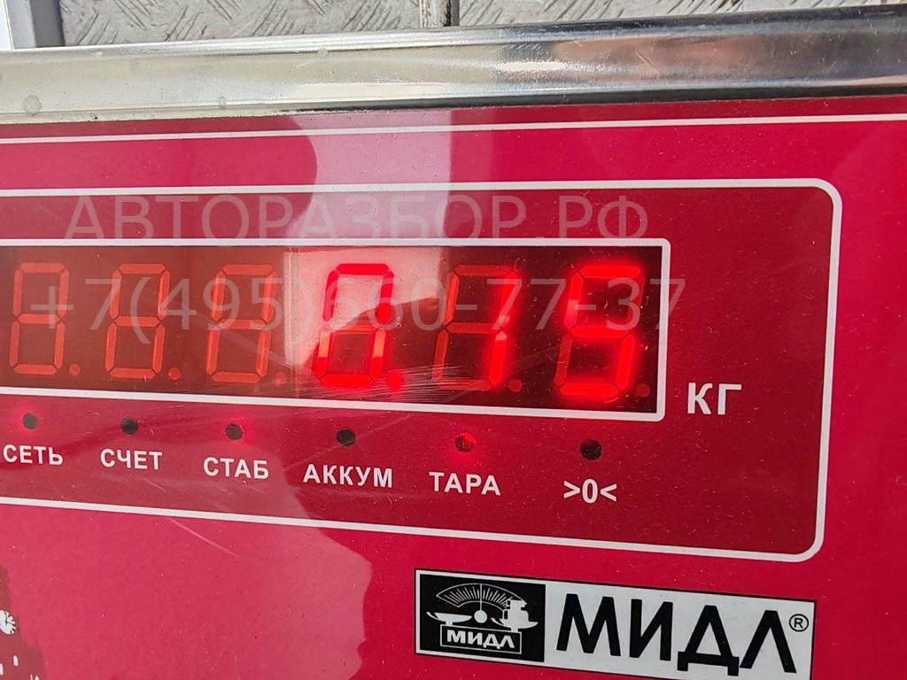 Активатор замка двери