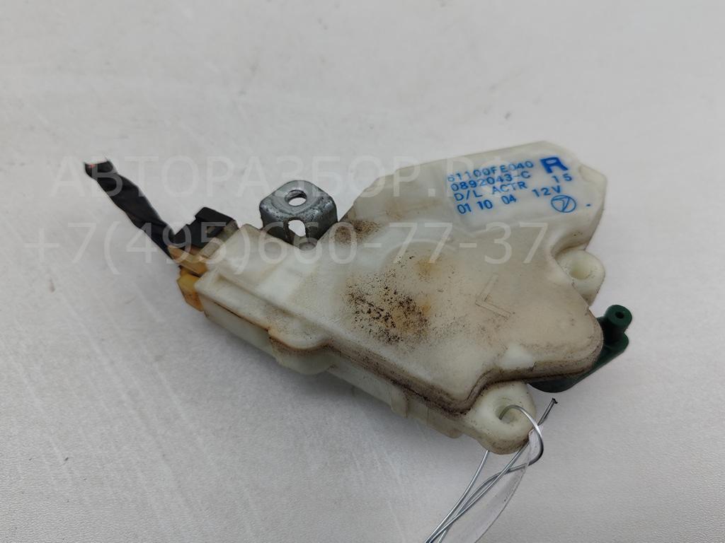 Активатор замка двери