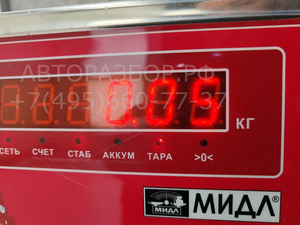 Фонарь подсветки номера