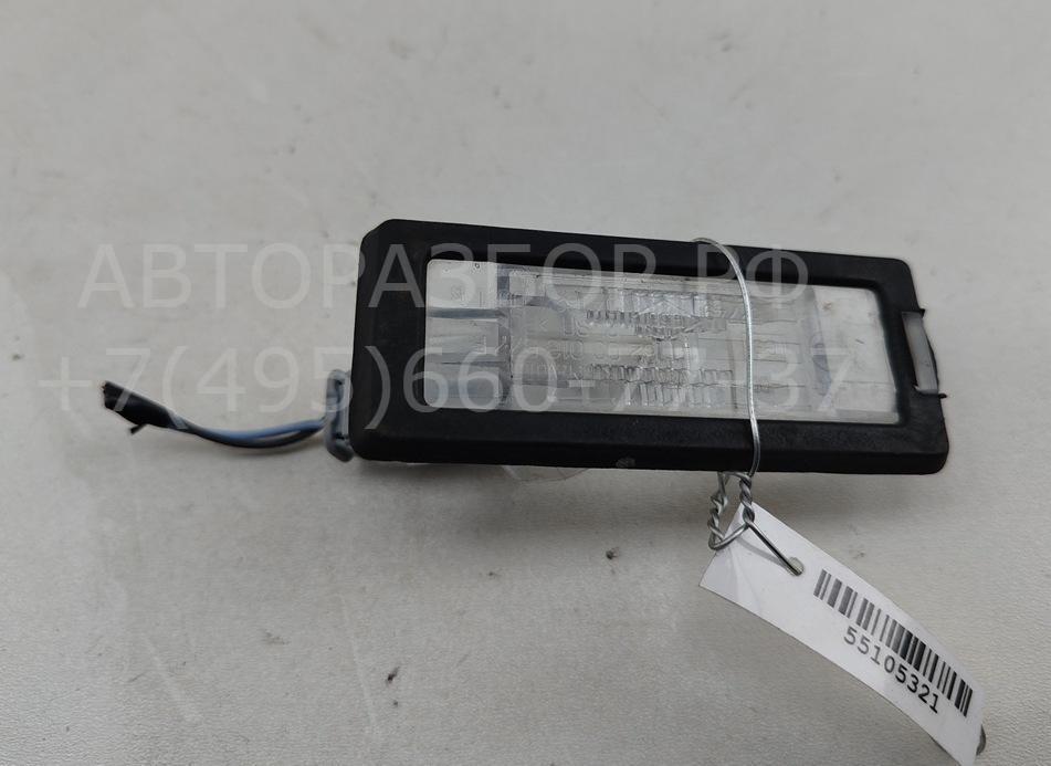 Фонарь подсветки номера