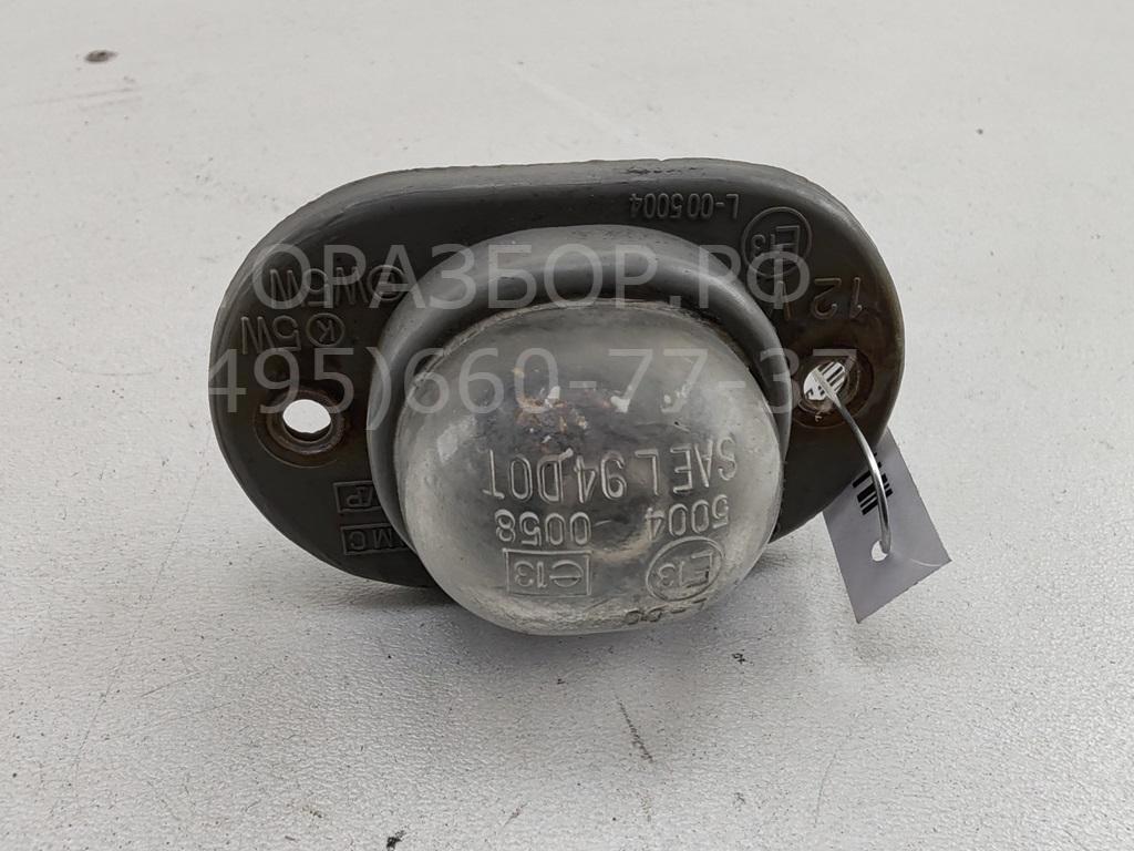 Фонарь подсветки номера