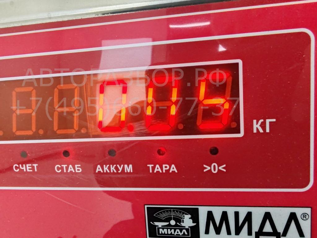 Фонарь подсветки номера