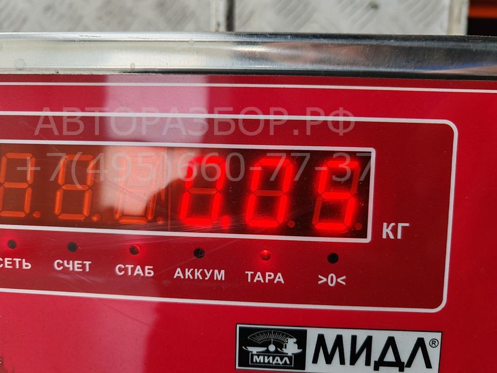 Ручка двери задней внутренняя левая