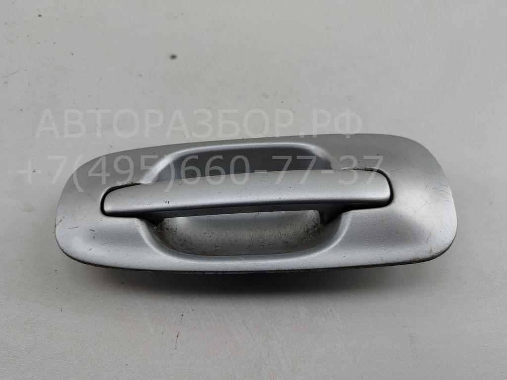 Ручка двери задней наружная левая