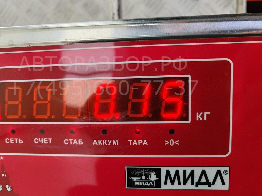 Активатор замка двери