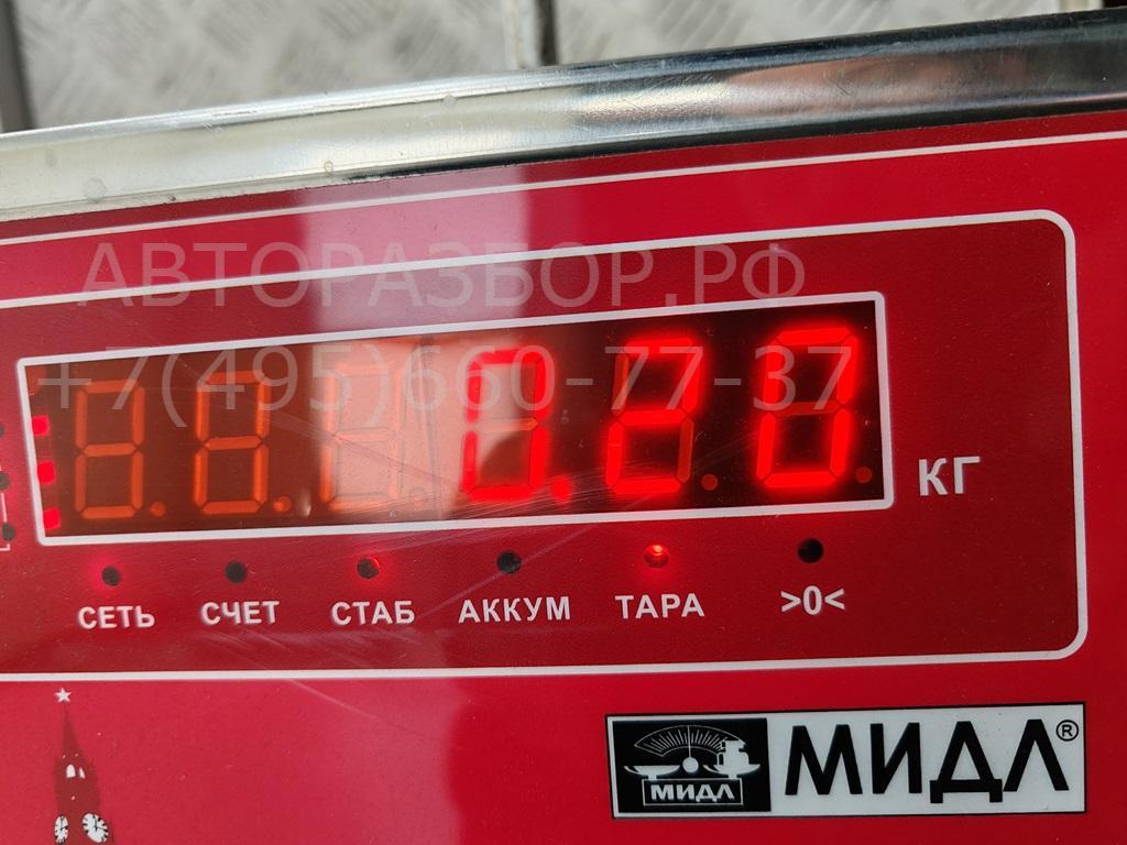 Петля крышки багажника