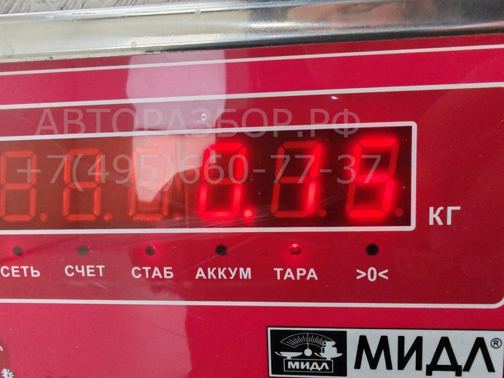 Ручка двери передней наружная левая