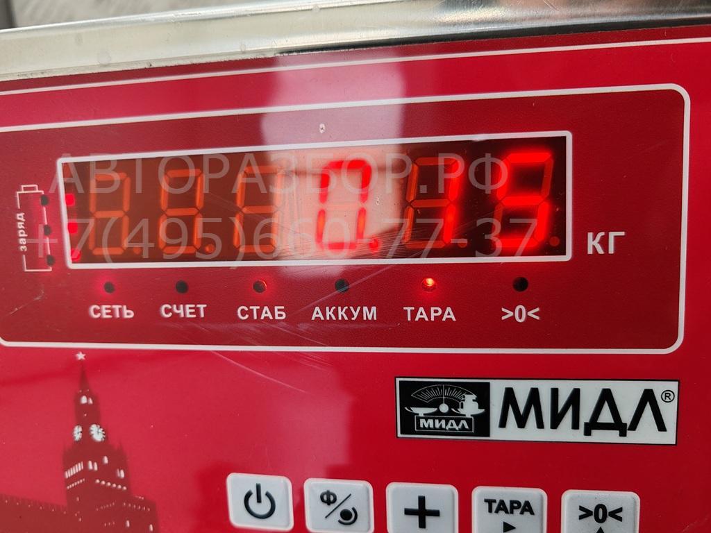 Переключатель поворотов подрулевой