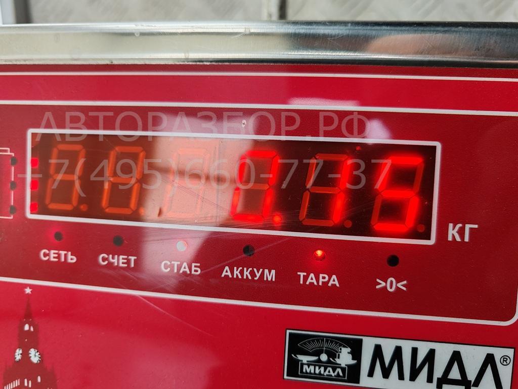 Трубка системы охлаждения