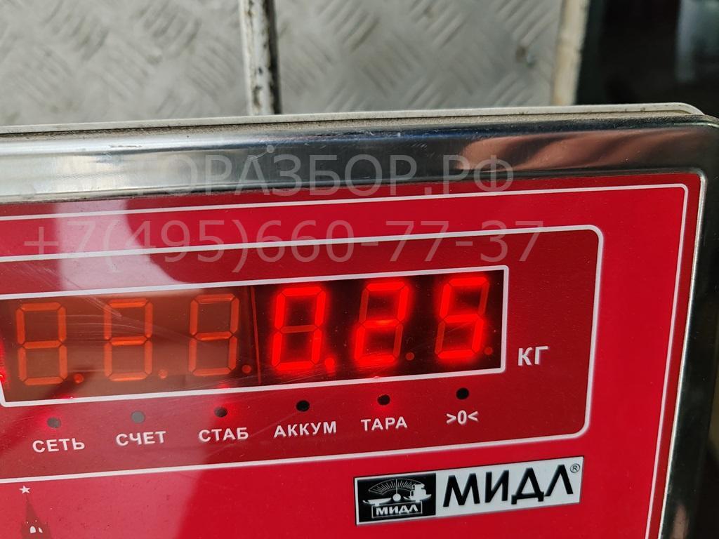 Привод сдвижной двери