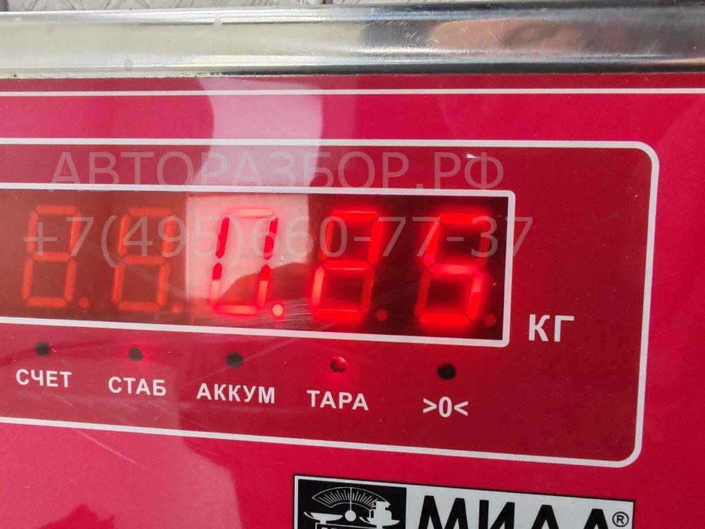 Ручка двери сдвижной наружная правая