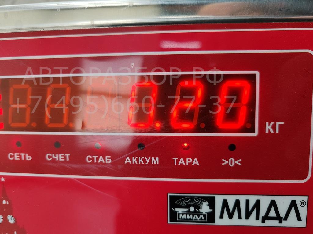 Ручка двери задней внутренняя левая