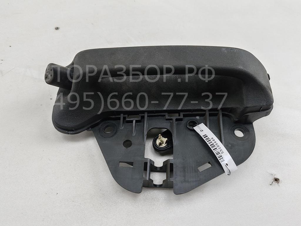 Ручка двери задней внутренняя левая