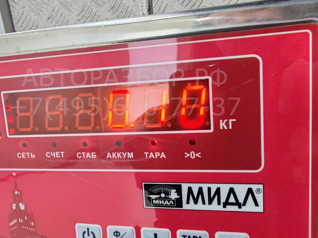 Моторчик заслонки печки