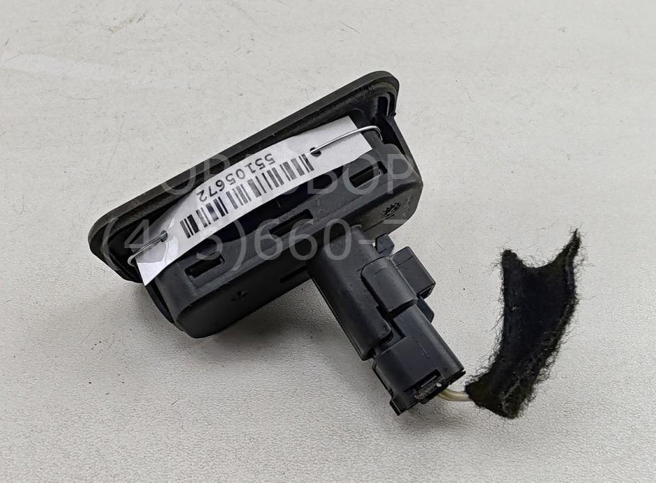 Кнопка открывания багажника