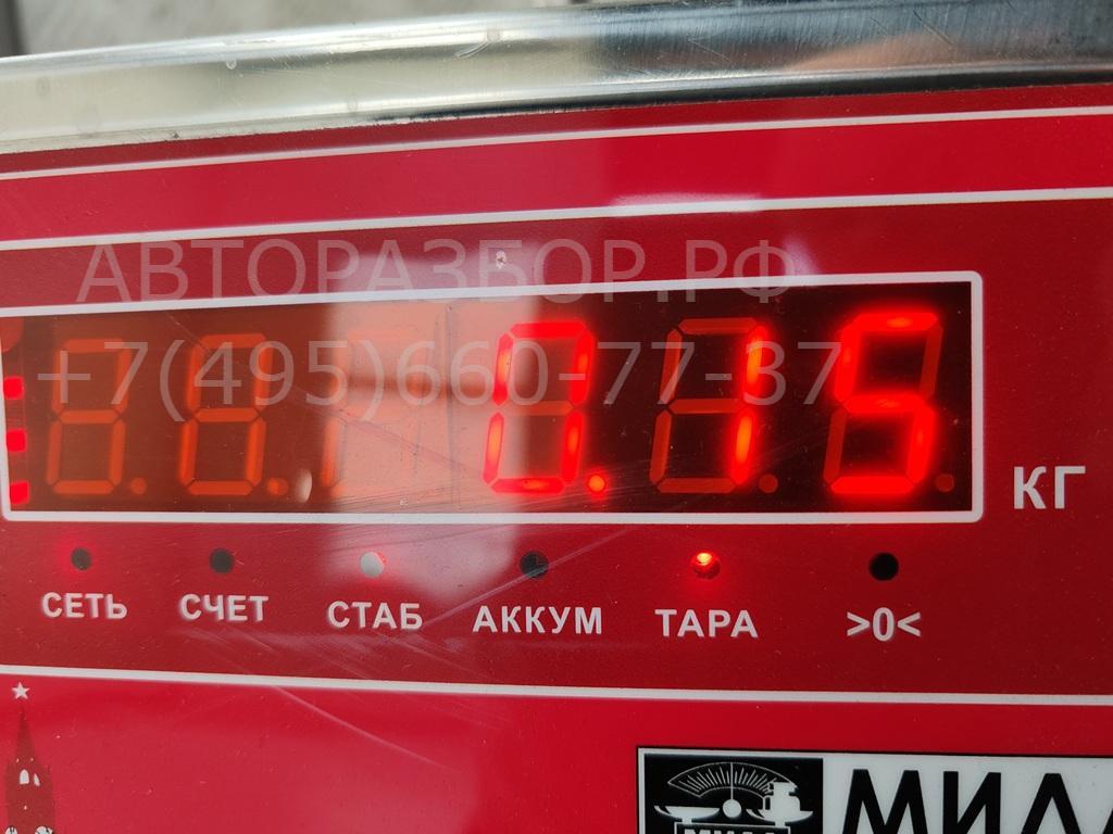 Поводок стеклоочистителя заднего