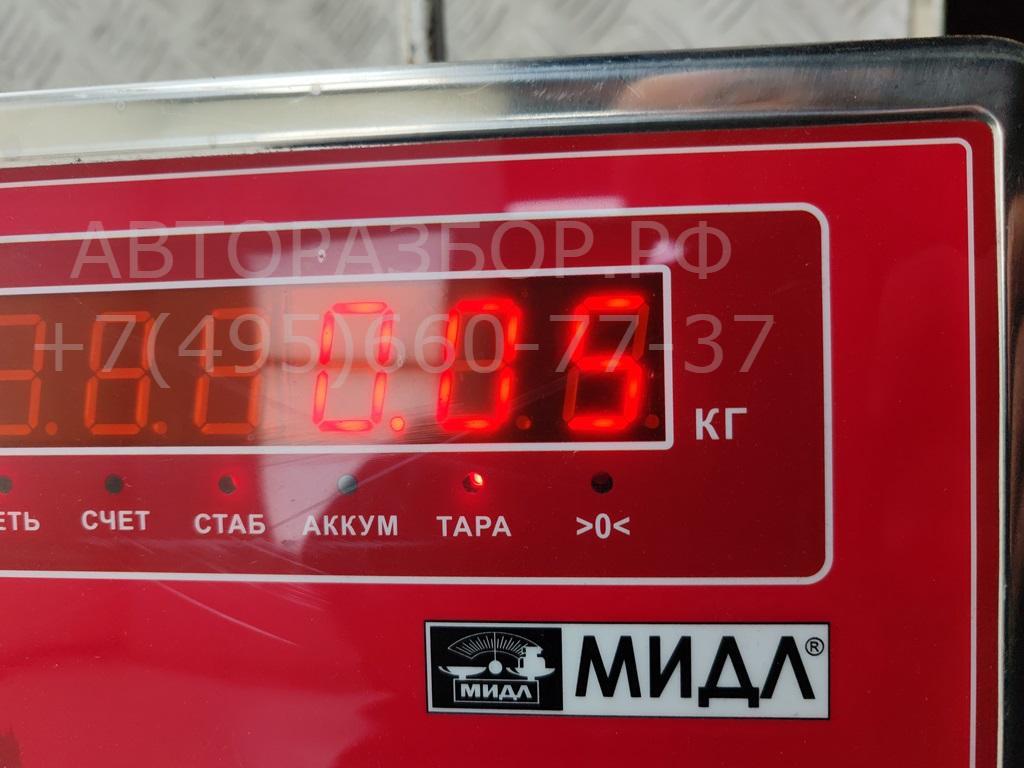 Ручка двери передней внутренняя левая