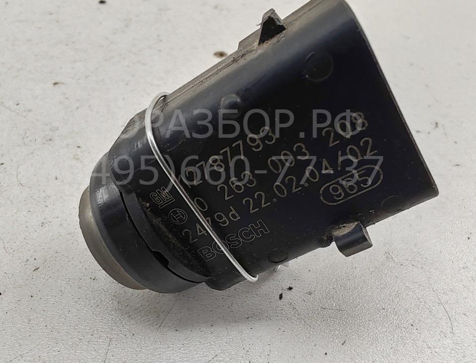 Датчик парковки