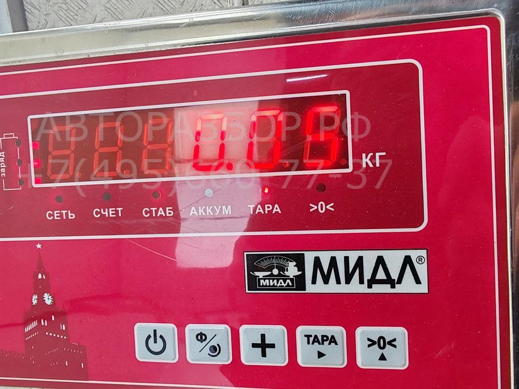 Датчик парковки