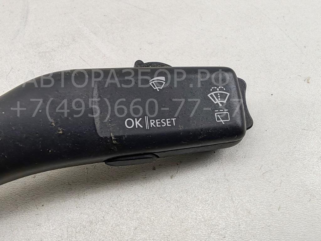 Переключатель стеклоочистителей