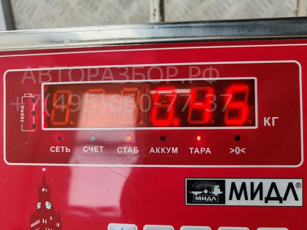 Ручка двери передней наружная правая