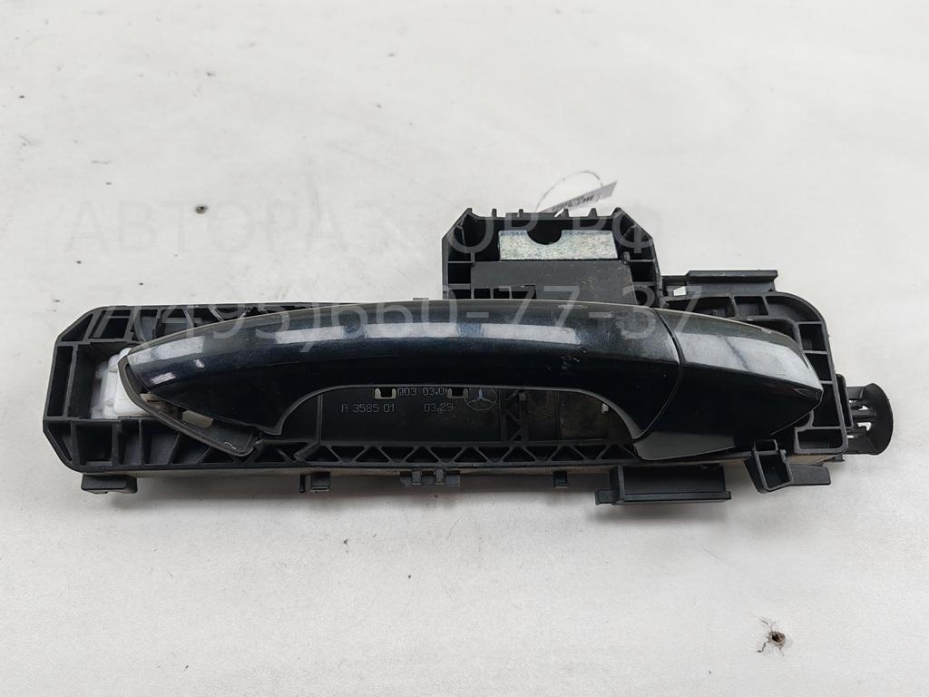 Ручка двери передней наружная правая