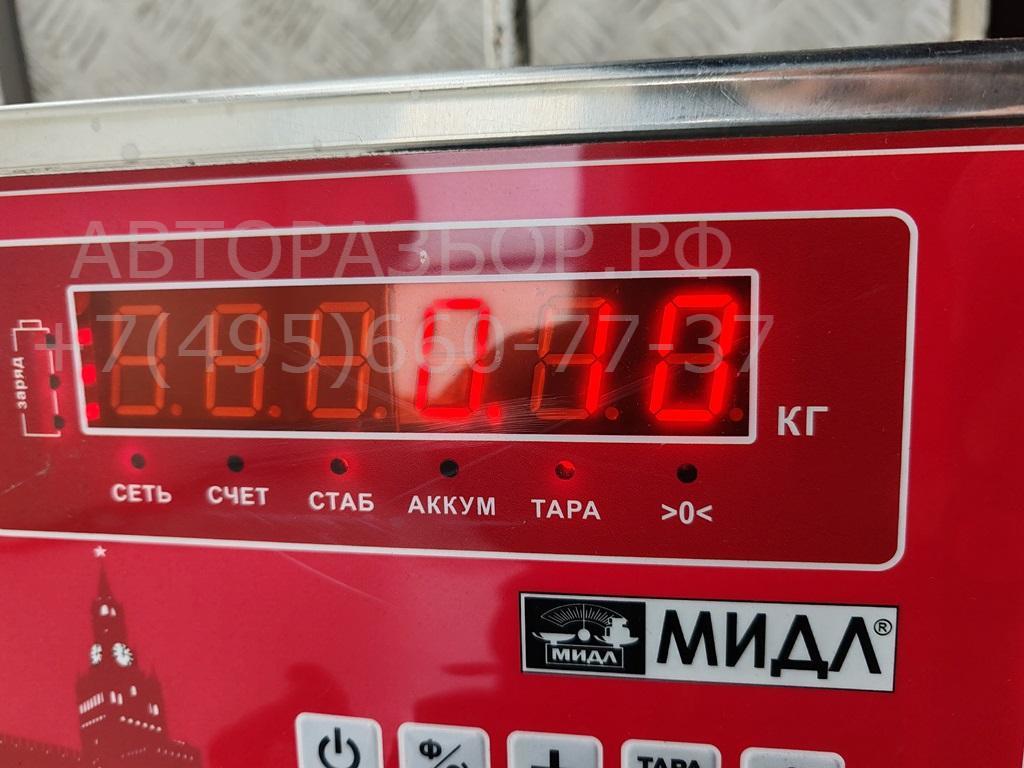 Переключатель поворотов подрулевой