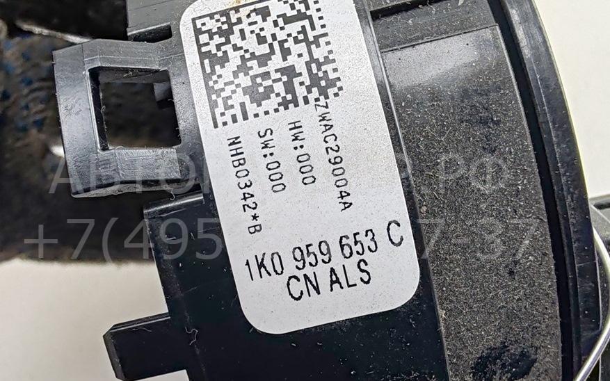 Механизм подрулевой для SRS (ленточный)