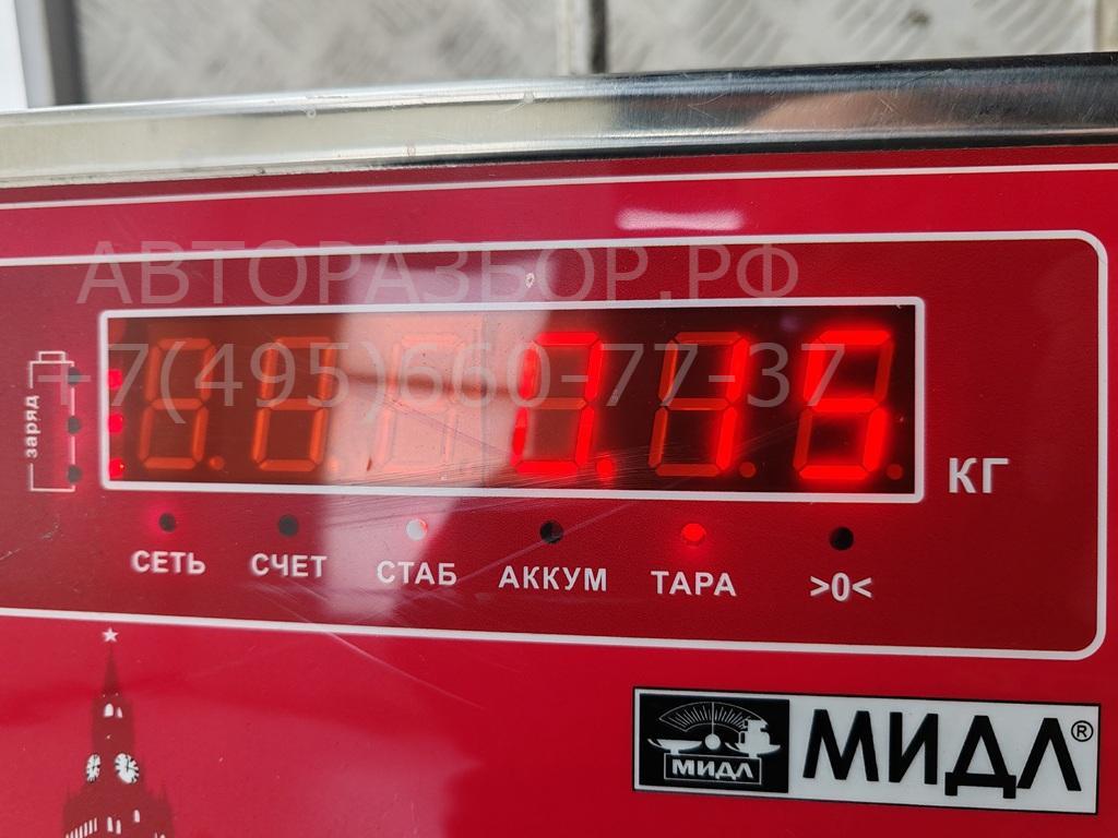 Переключатель поворотов подрулевой