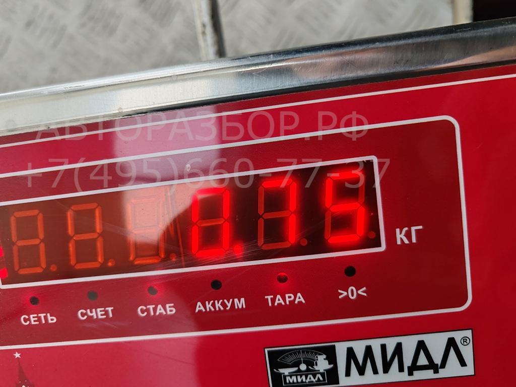 Замок зажигания